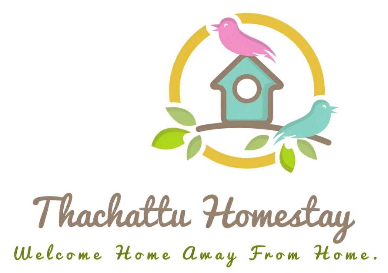 Thachattu Homestay Vaikom 외부 사진